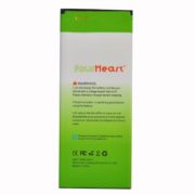 Fourheart-battery-for-your-phone-B01LAZCSGC-2