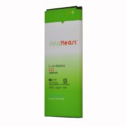 Fourheart-battery-for-your-phone-B01LAZCSGC-3